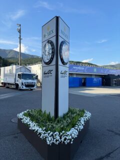 連休が終わり本日富士スピードウェイ6時間耐久レースのイベント会場の飾付けに行って来ました。
ロレックス時計台2ヶ所の飾り付けやコンピュータルーム
のアレンジ、花壇花苗を10プランタ植栽して来ました。
午後からのスタートだったので終わったのは暗くなっていました。イベント会場の盛り上げに貢献出来たら嬉しいです。
#富士スピードウェイ
#富士スピードウェイ6時間耐久レース
#ロレックス時計台